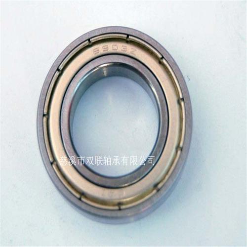 大量供应6903轴承 6903zz滚珠轴承钢材质轴承 大量现货 国
